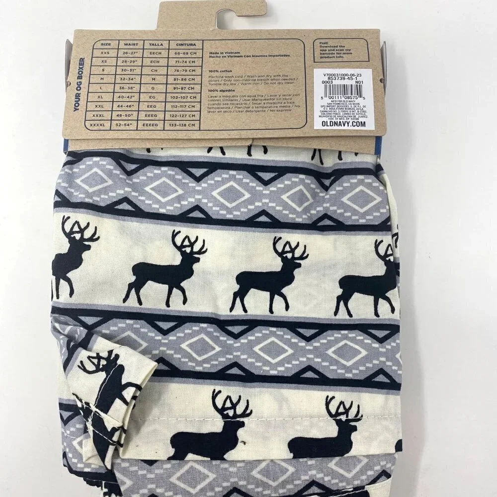 Old Navy Deer Isle Khaki Soft-Washed Boxer Shorts Men 3.75
